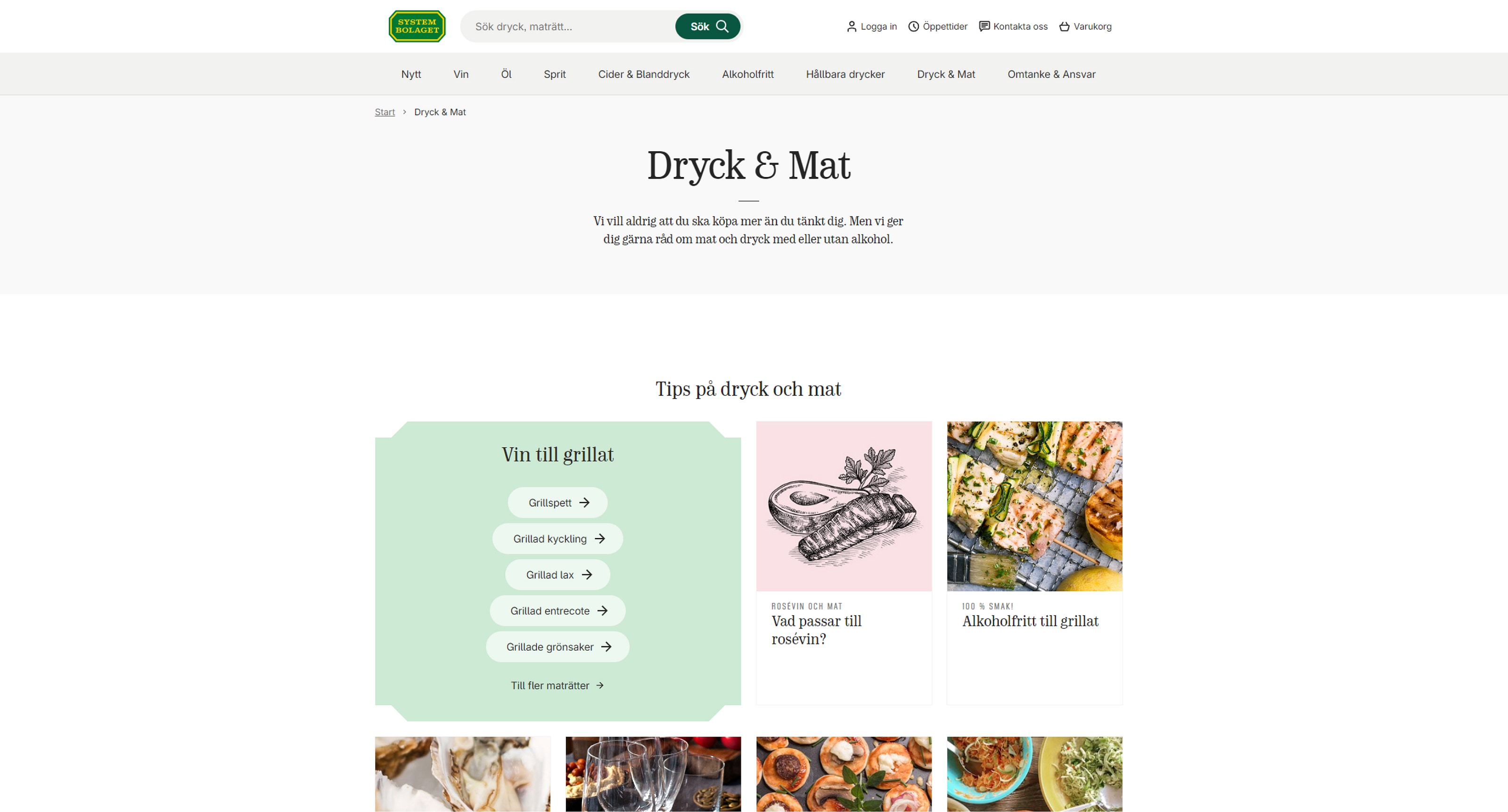 Dryck och Mat — the redesigned food and drink pairing section, built within the constraints of Swedish alcohol regulations.